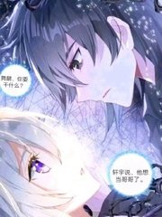 日韩 在线 永久 域名 自动 转 跳 无 广告