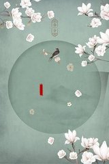 柠檬导航永久页入口