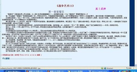 日韩永久域名自动跳转导航